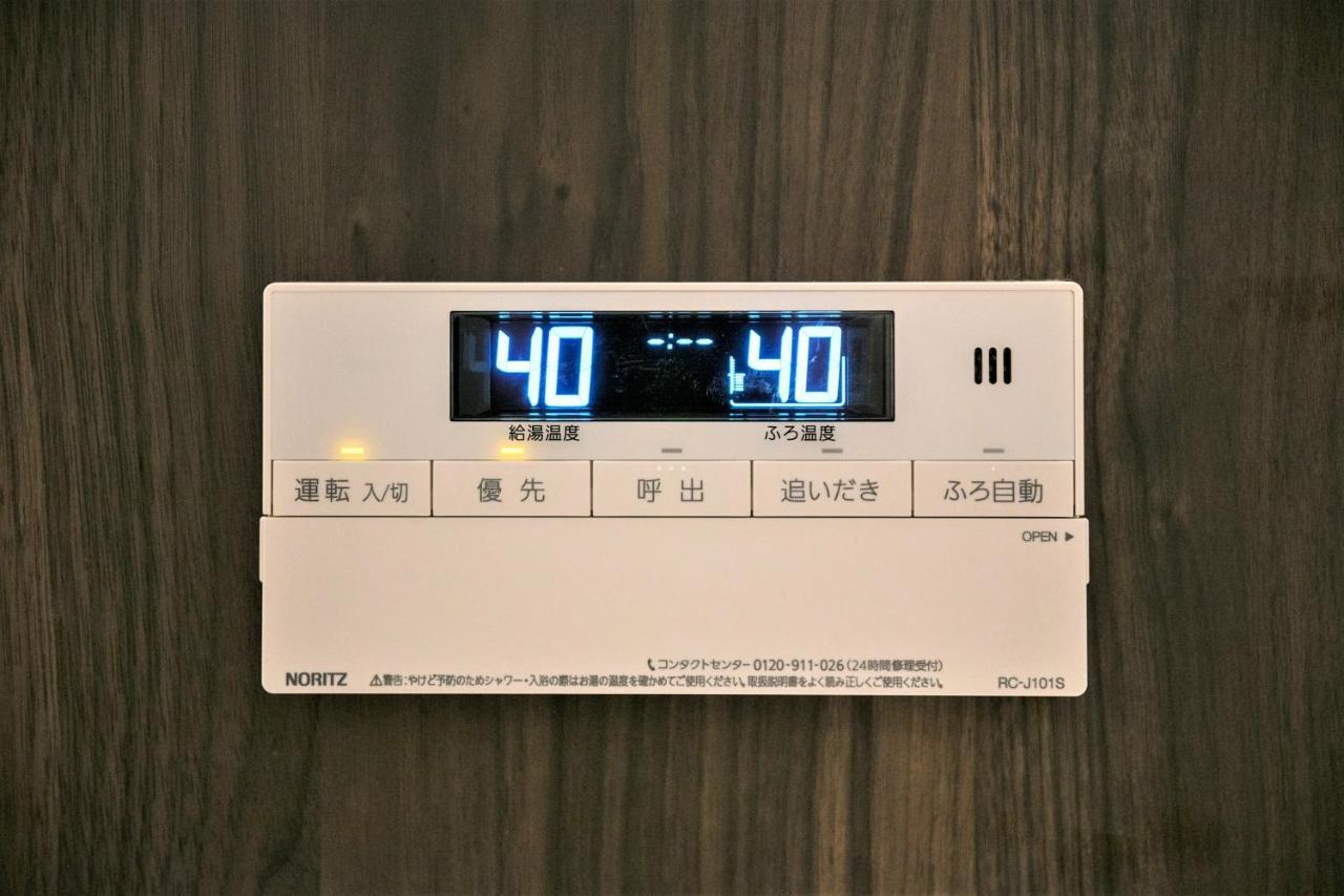 Musubi Hotel Machiya Naraya-Machi 1 Φουκουόκα Εξωτερικό φωτογραφία